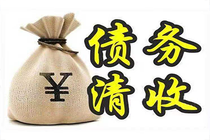 逾期无力还款怎么办？招联攻略！